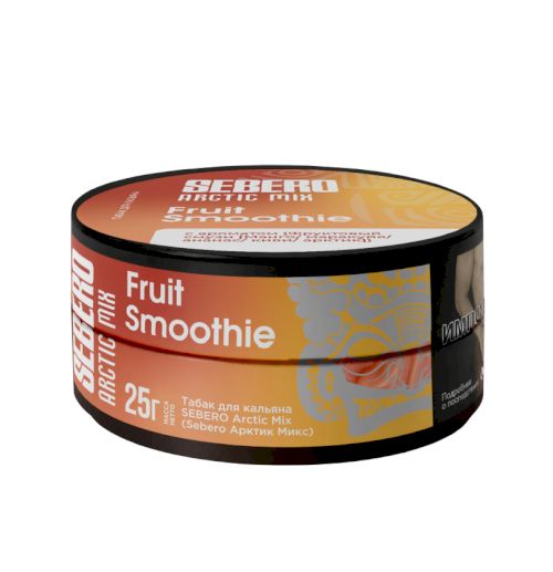Sebero Arctic Mix 25 гр Fruit Smoothie (Фруктовый смузи)