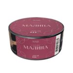 NАШ CIGAR 30гр — МАЛИНА