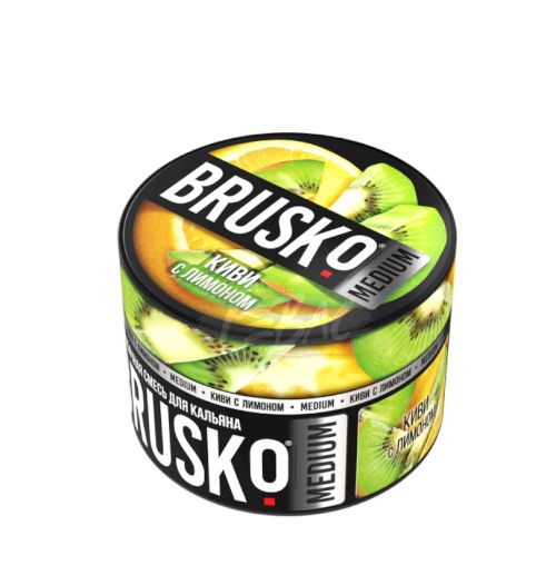 Brusko 50 (Киви с лимоном)