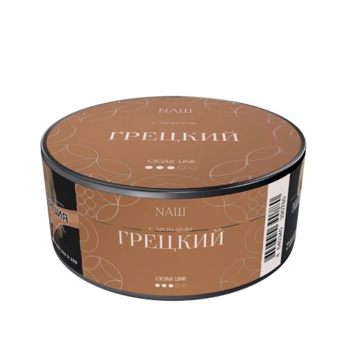НАШ CIGAR 30гр - ГРЕЦКИЙ