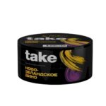 Take 25гр (Новозеландское вино)