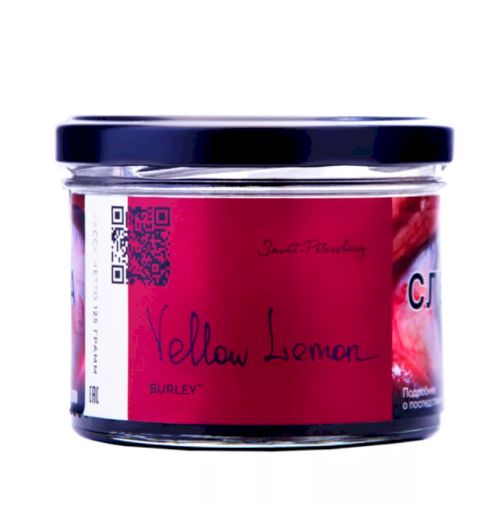 Trofimoff's Burley 125 гр Yellow Lemon (Лимон)