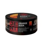 Jent 25гр Orange Soda (Апельсиновая газировка)