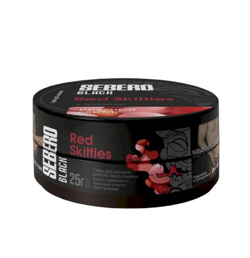 Sebero Black 25гр Red Skittles (Красный скитлс)