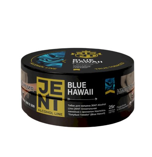 Jent Alcohol 25гр Blue Hawaii (Коктейль голубые Гавайи)