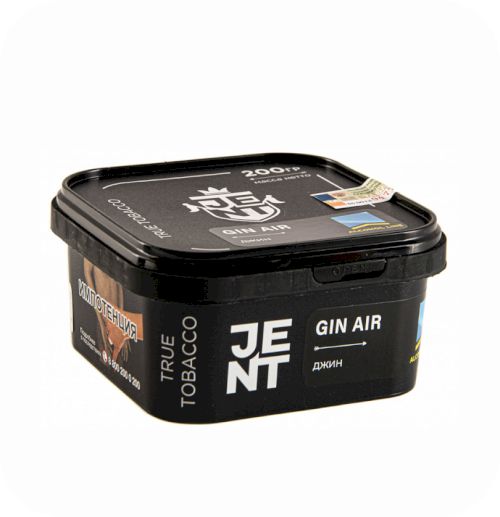 Jent Alcohol 200гр Gin Air (Джин)