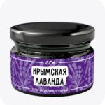 Dogma 80гр (Крымская лаванда)
