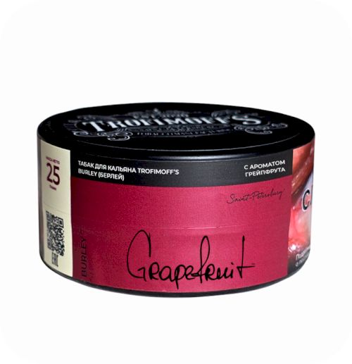 Trofimoff's Burley 25гр Grapefruit