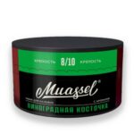 Muassel 8/10 200гр Grape seed (Виноградная косточка)