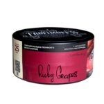 Trofimoff»s Burley 25гр Ruby Grapes