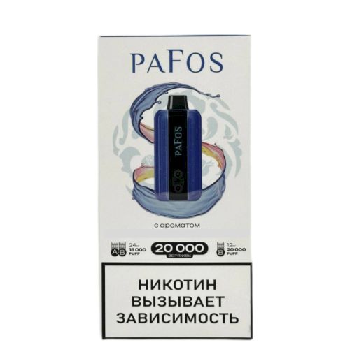 PAFOS 20000 затяжек (Кофеин / Caffeine)