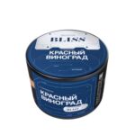 BLISS 40гр Красный виноград