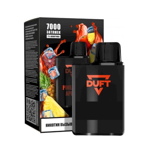 Duft 7000 Fir Berries
