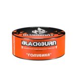 BlackBurn 25  Blueberry (Голубика)