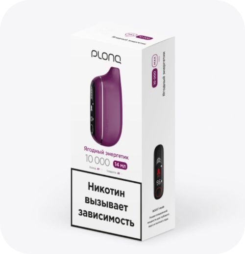PLONQ MAX PRO 10000 Ягодный Энергетик