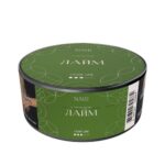 НАШ 120гр CIGAR (Лайм)