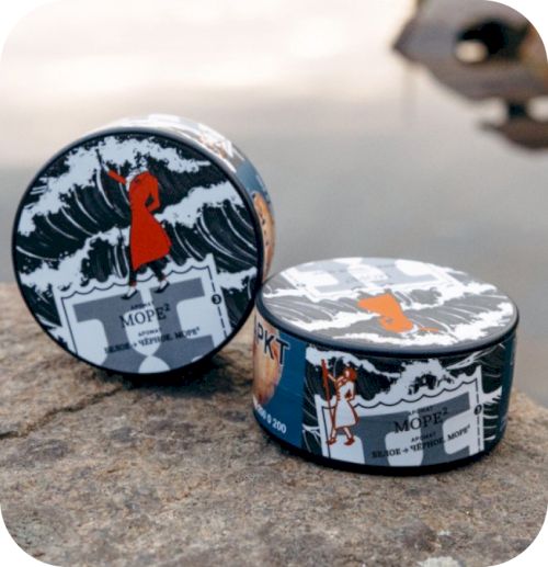 Satyr 25 Brilliant Collection (Белое черное море)