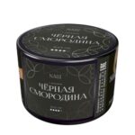 НАШ BLACK 40гр (Черная смородина)