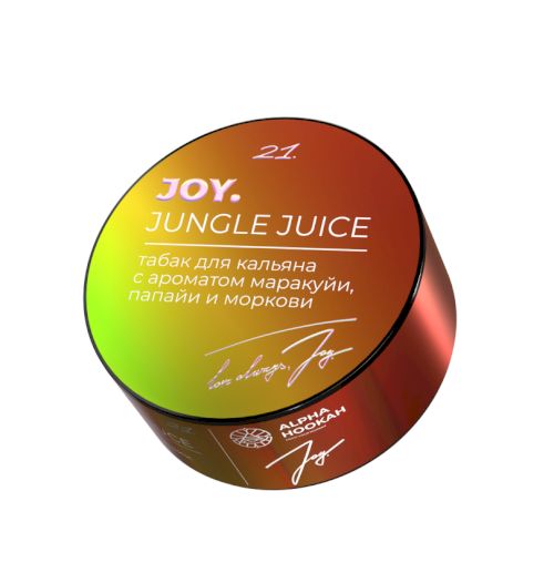 Joy 25 гр Jungle Juice (Маракуйя, папайя, морковь)