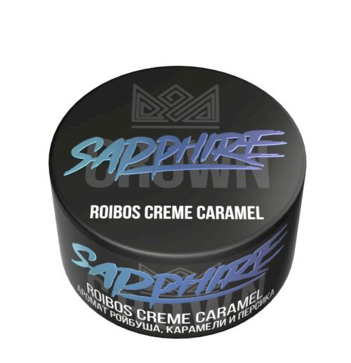 Sapphire Crown 25гр Roibos Creme Caramel (Чай ройбуш с карамелью и персиком)