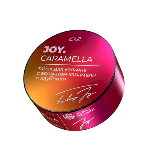 Joy 25 гр Caramella (Карамель, клубника)