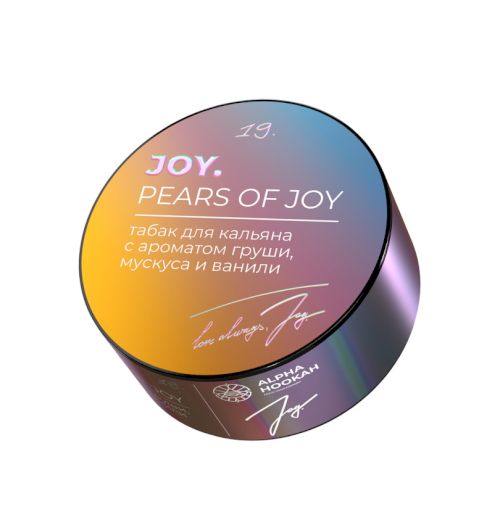 Joy 25 гр Pears of Joy (Груша, мускус, ваниль)