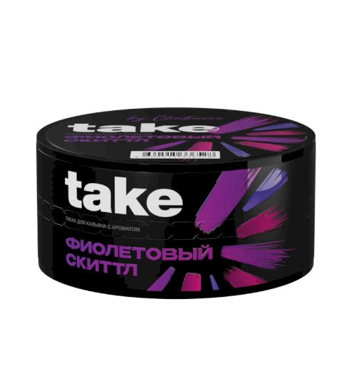 Take 25гр (Фиолетовый скиттл)