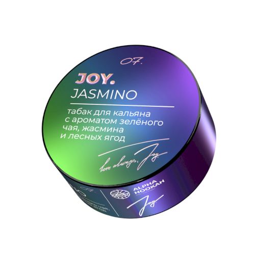 Joy 25 гр Jasmino (Зеленый чай, жасмин, дикие ягоды)