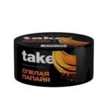 Take 25гр (Спелая папайя)