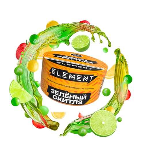 Element Земля 25гр (Green Skittlez)