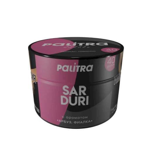 Palitra 40гр Sarduri (Фиалка арбуз)