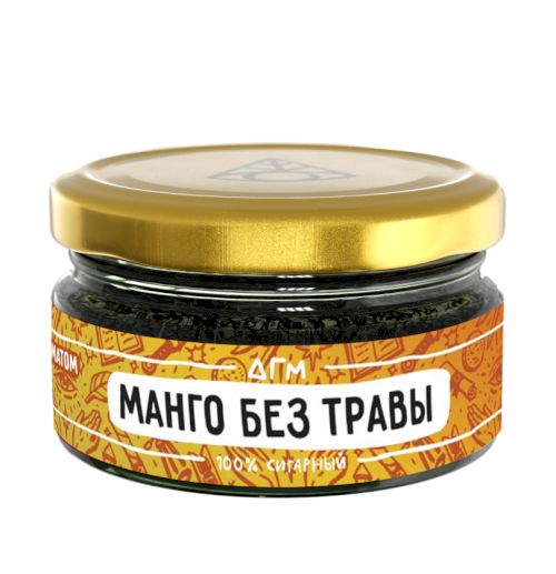Dogma 20гр (Манго без травы)