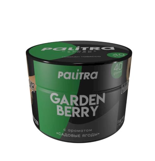 Palitra 40гр Garden Berry (Садовые ягоды)