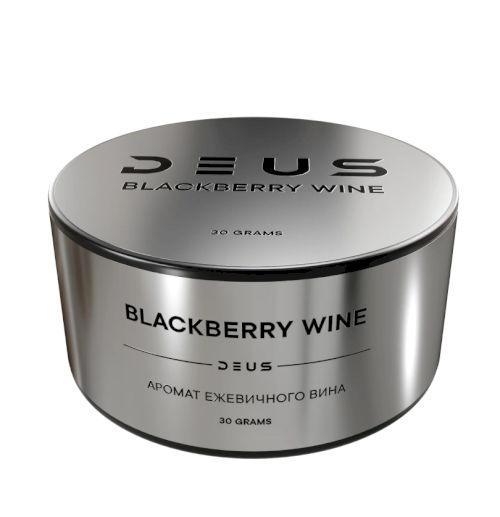 DEUS 30 Blackberry Wine (Ежевичное вино)