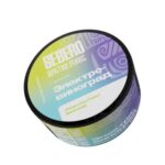 Sebero Arctic Mix 25 гр Электровиноград (Энергетик,лайм,виноград)
