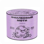 Северный 40 Фиалковый моти