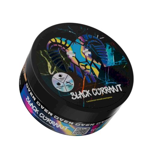 Oven 25гр Черная смородина (Black currant)