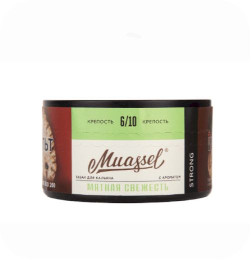 Muassel 6/10 200гр Мятная свежесть