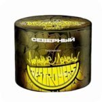 Северный 40 (Лимонные леденцы)