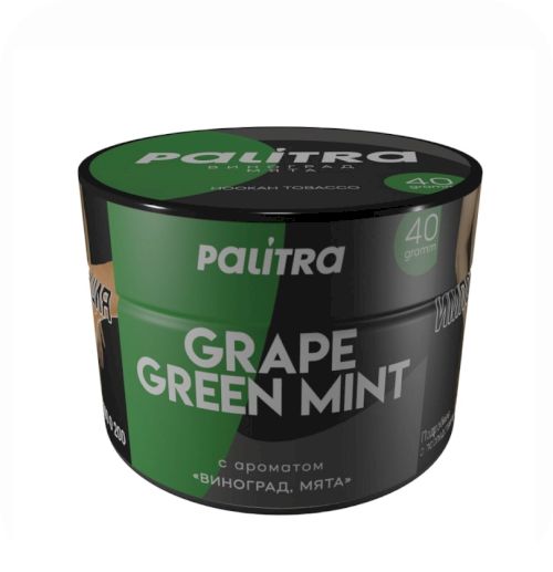 Palitra 40гр Grape Green Mint (Виноград мята)