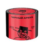 Северный 40 Черный арбуз