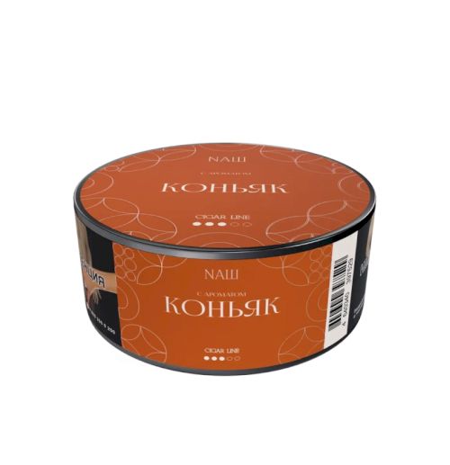НАШ CIGAR 30гр - КОНЬЯК
