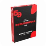 DS Shot 25гр 59 (Земляника, Персик, Чай)