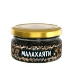 Dogma 80гр (Малахаяти)