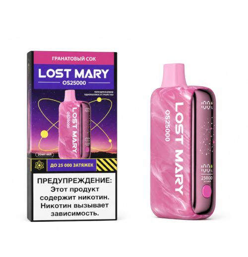 LOST MARY 25000 Ананас апельсин