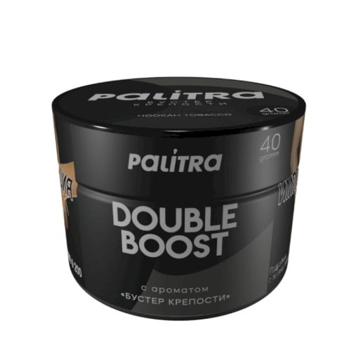 Palitra 40гр Double Boost (Бустер)