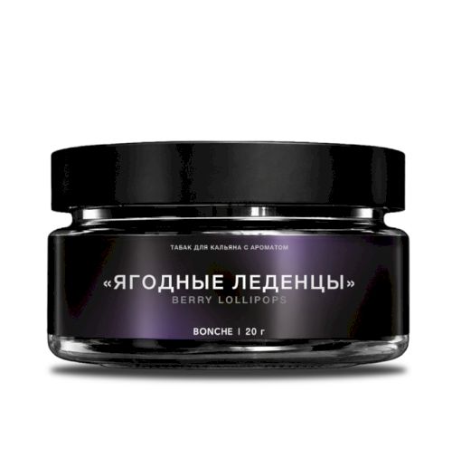 Bonche 20 гр. Ягодные леденцы