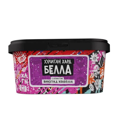 Хулиган 200гр БЕЛЛА (Виноград Изабелла)