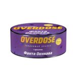 Overdose 25 гр Фанта Окинава