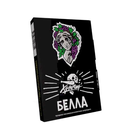 Хулиган 25гр БЕЛЛА (Виноград Изабелла)